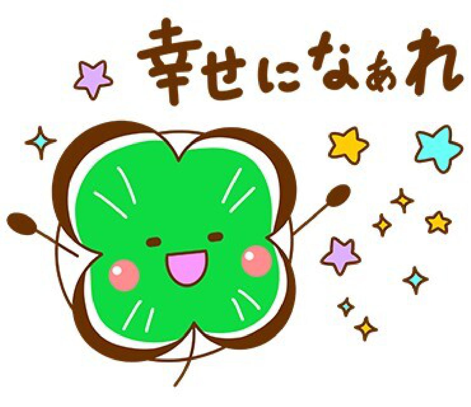 基本料金「0円」 新料金メニューのリリース 画像_1